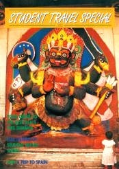 Front cover photo of the Black Bhairab in Durbar Square, Kathmandu, Nepal